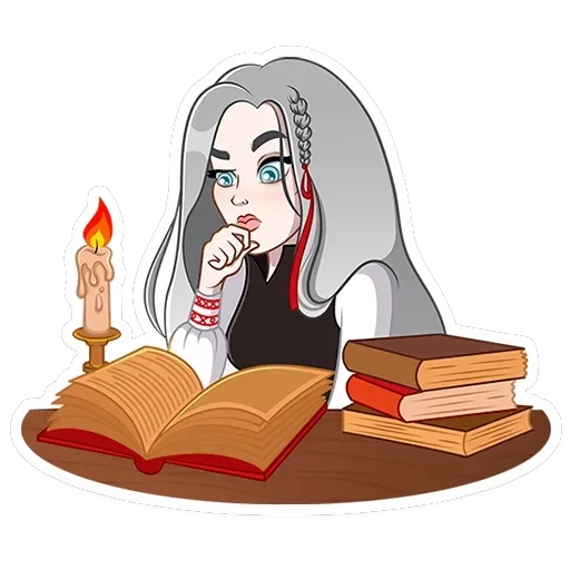 Мара Агата — 12