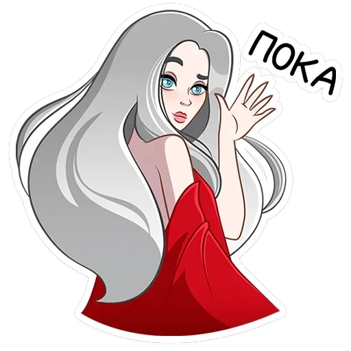 Мара Агата — 27