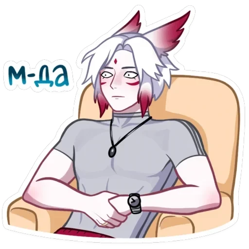 Мари и Хидэ: Медовый месяц — 40