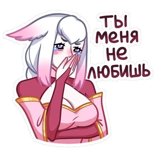 Мари и Хидэ — 10