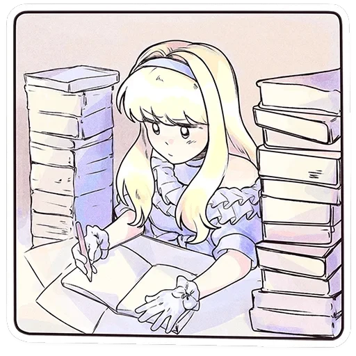 Марико — 24