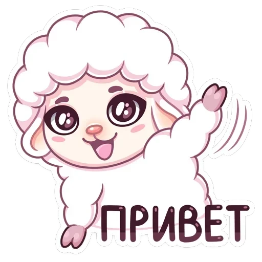 Марта — 1