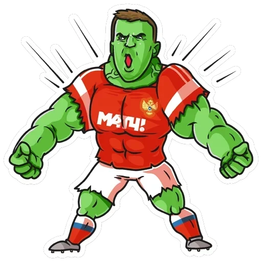 МАТЧ ТВ — 20