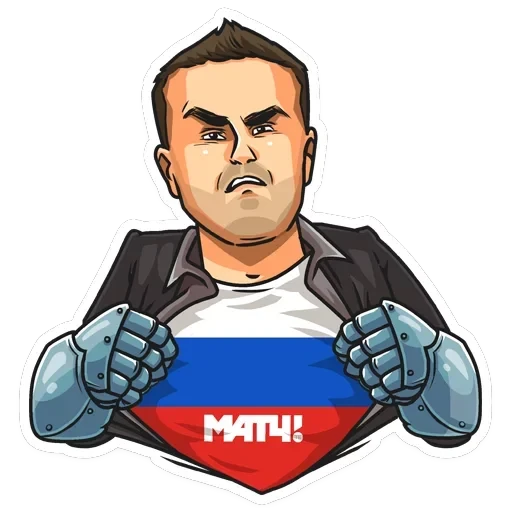 МАТЧ ТВ — 3