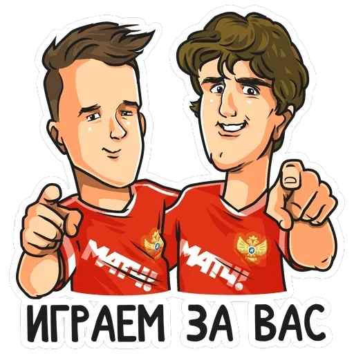 МАТЧ ТВ — 22