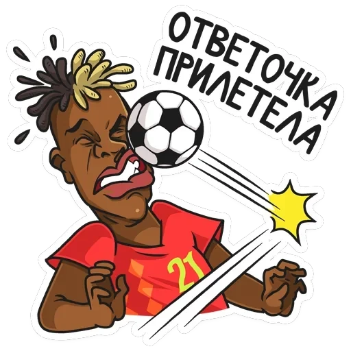 МАТЧ ТВ — 24