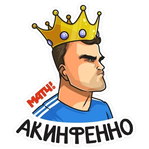 МАТЧ ТВ — 27