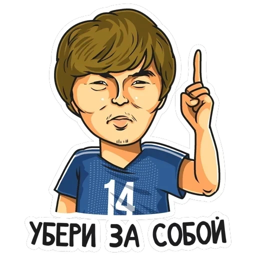 МАТЧ ТВ — 28