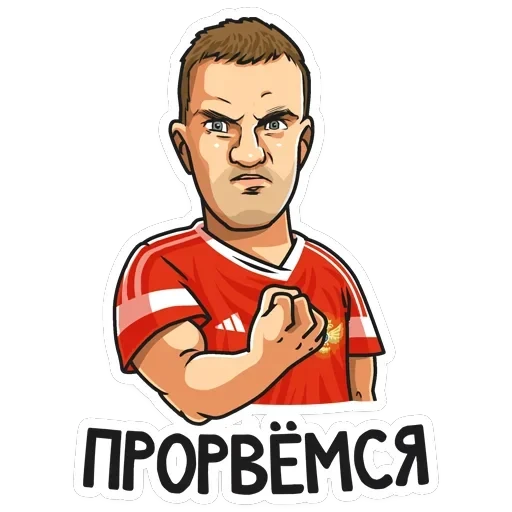 МАТЧ ТВ — 4