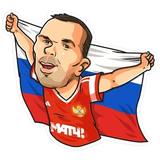 МАТЧ ТВ — 9