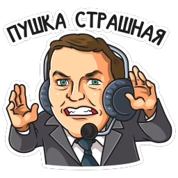 МАТЧ ТВ