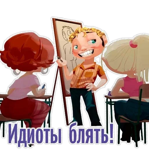 Matryoshka — 16