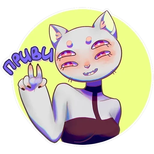 Мау 💖 — 1