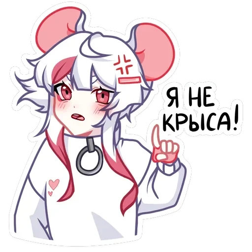 Мауси в кофте — 30