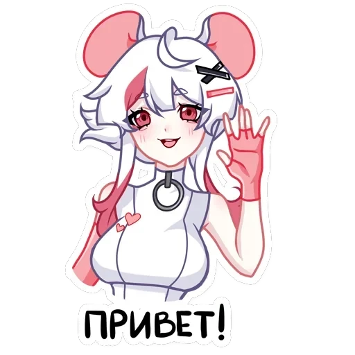 Мауси — 32