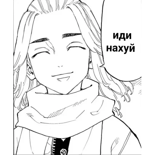 майки — 15