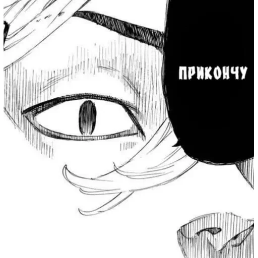 Майки — 60