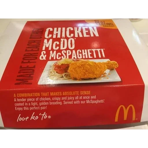 McDonald's — 35