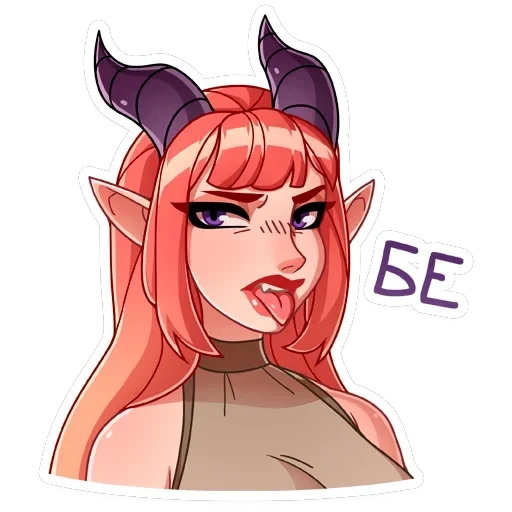 Медея — 9