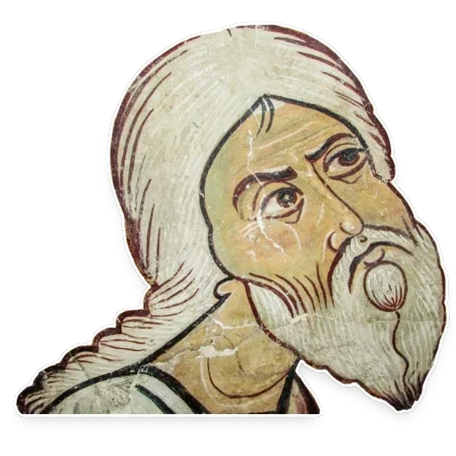 medieval — 9