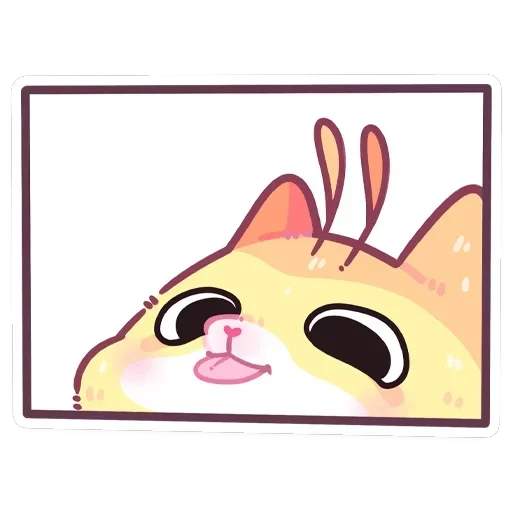 Мёдик — 3