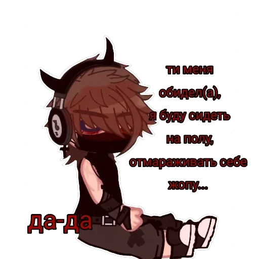 medved._.ua — 17