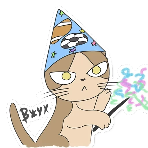 Meowcat — 13