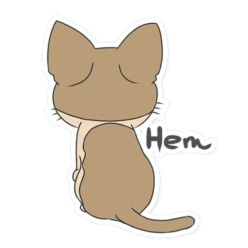 Meowcat — 14