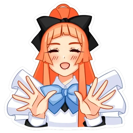 Мей — 1