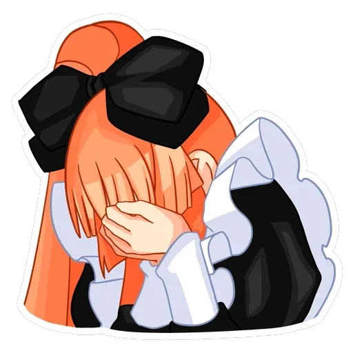 Мей — 14