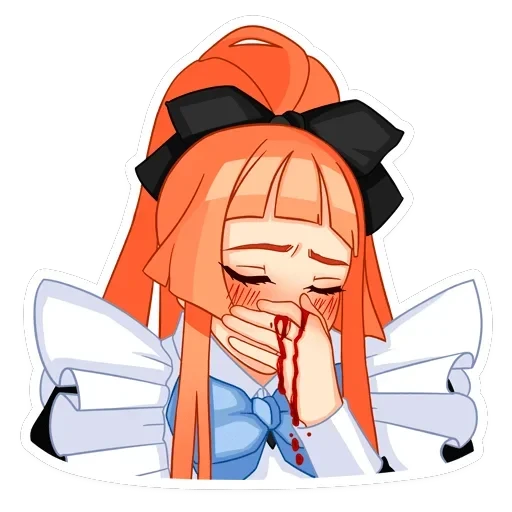 Мей — 4