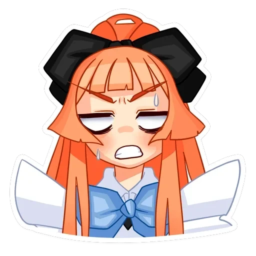 Мей — 35