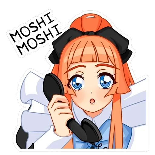 Мей — 39