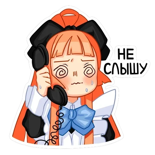 Мей — 40