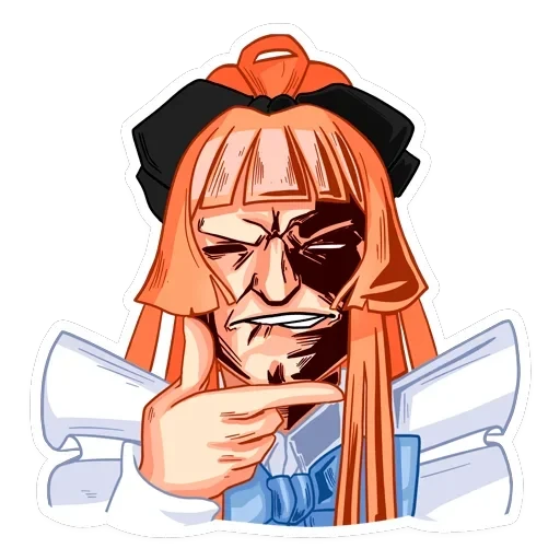 Мей — 44