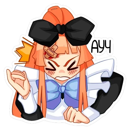 Мей — 7