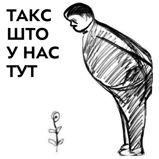 Михаил Ларионов — 1