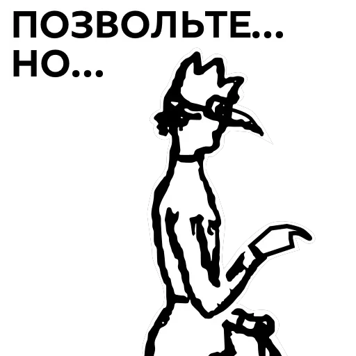 Михаил Ларионов — 13