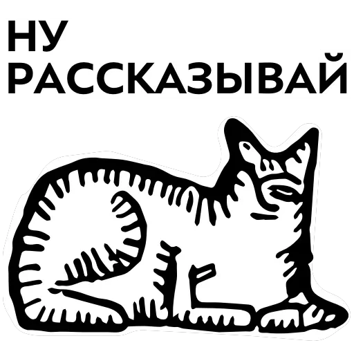 Михаил Ларионов — 17