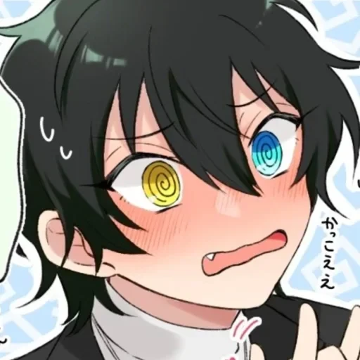 Мика!!✩✩ — 15