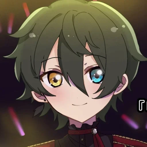 Мика!!✩✩ — 8