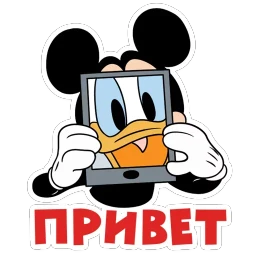 Микки Маус