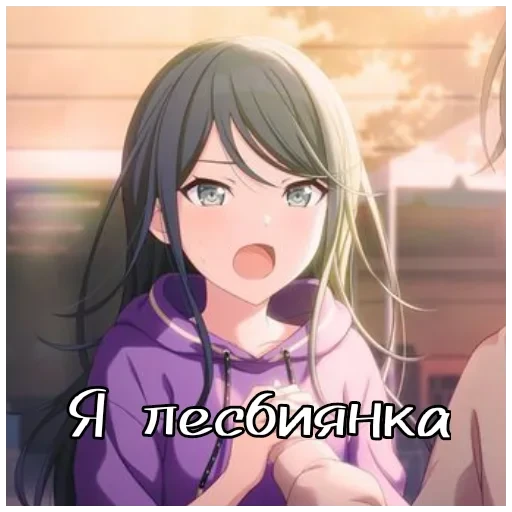 милли сошла с ума — 3