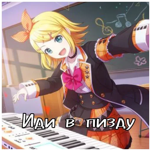 милли сошла с ума — 22