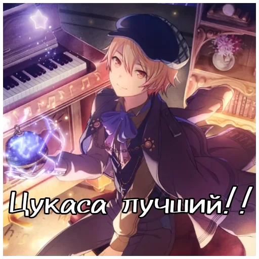 милли сошла с ума — 35