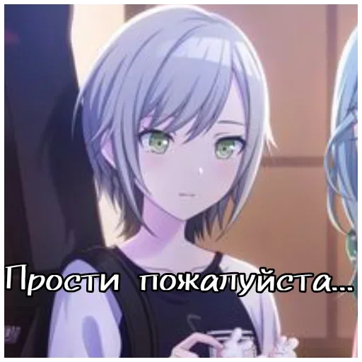 милли сошла с ума — 56