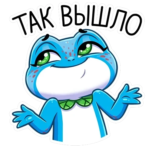 Милли — 7