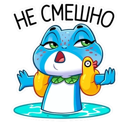 Милли — 8