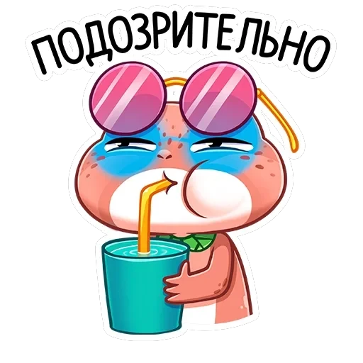 Милли — 9