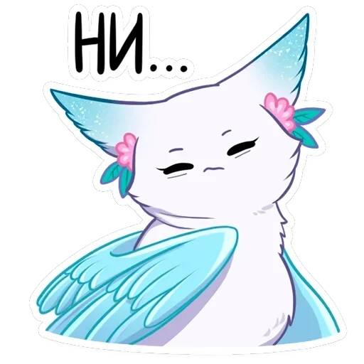 Минто — 4